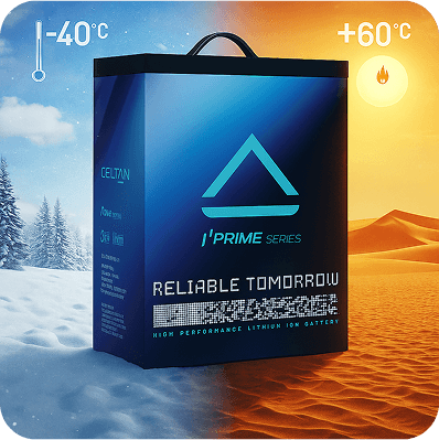 Thermal Management System
